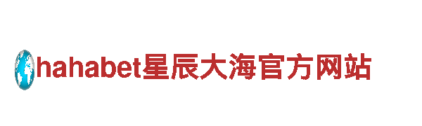 助力财富增值，易倍体育官方入口网址提供专业服务！